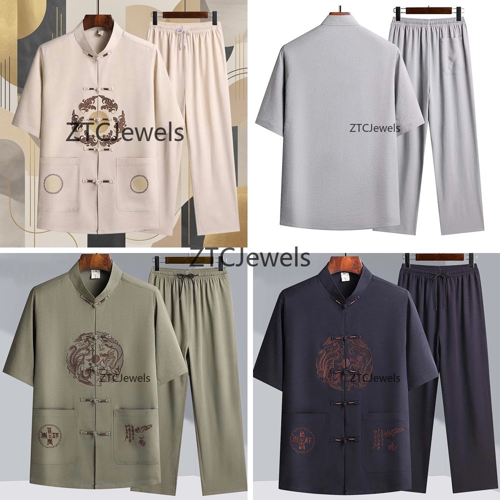 Embroidery Men Shirt - Traditional Chinese Kung Fu Suit Men