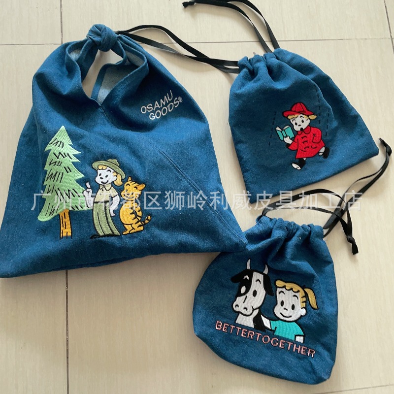 Hot OSAMU GOODS Series Fashion - Embroidery Free Pattern ulasan dan harga