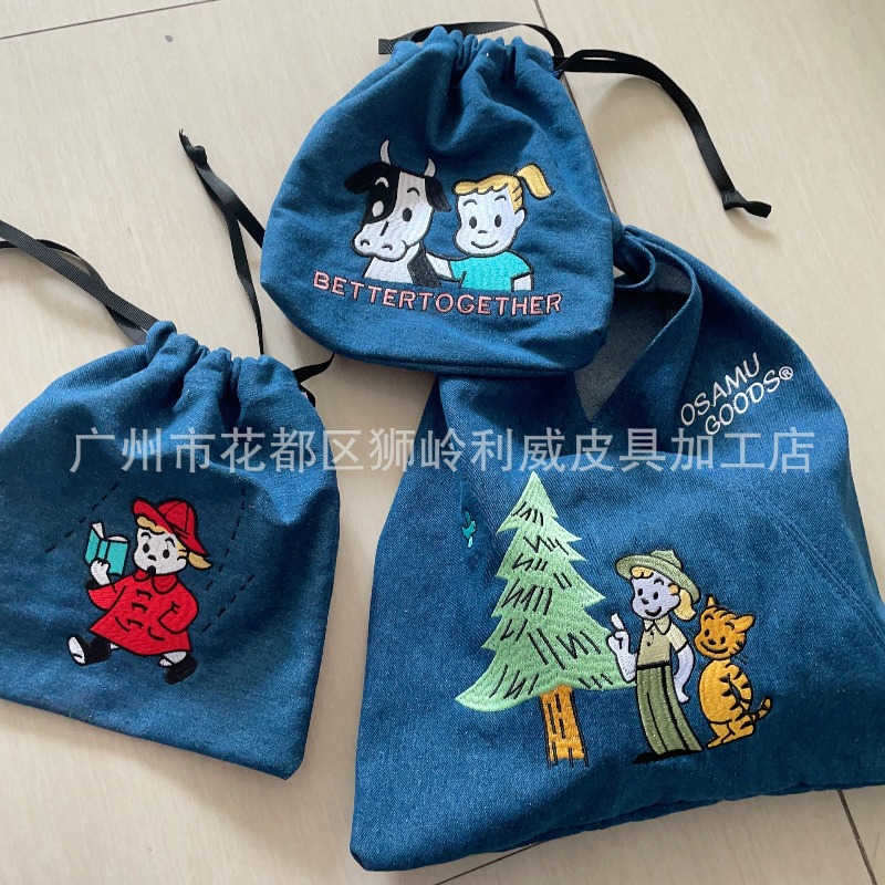 Hot OSAMU GOODS Series Fashion - Embroidery Free Pattern ulasan dan harga