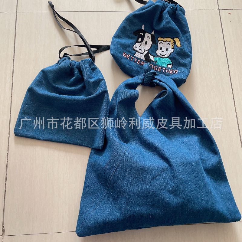 Hot OSAMU GOODS Series Fashion - Embroidery Free Pattern ulasan dan harga