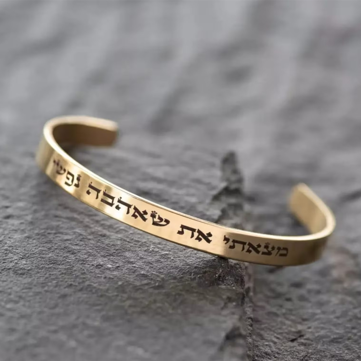 Custom Engraved Hebrew Prayer  - Embroidery Alphabet ulasan dan harga