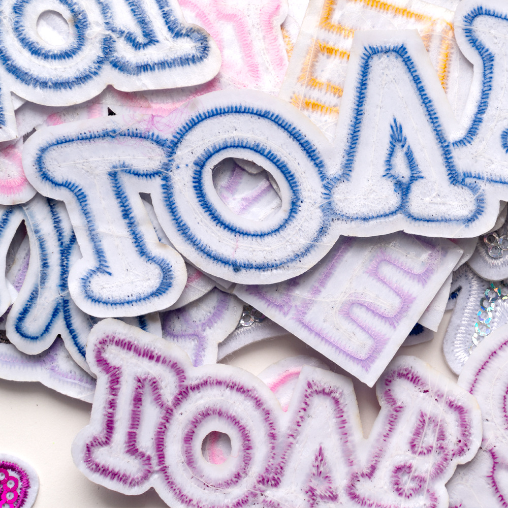 Colored Word LOVE Sequined Emb - Embroidery Font Free ulasan dan harga