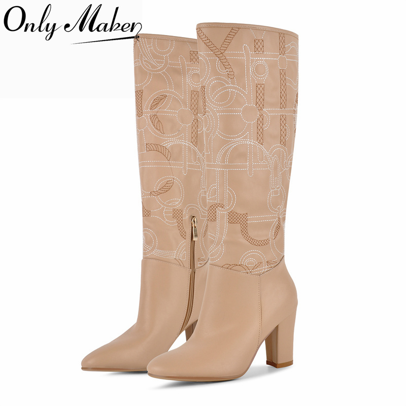 Onlymaker Apricot Embroidery K - Embroidery Yes ulasan dan harga