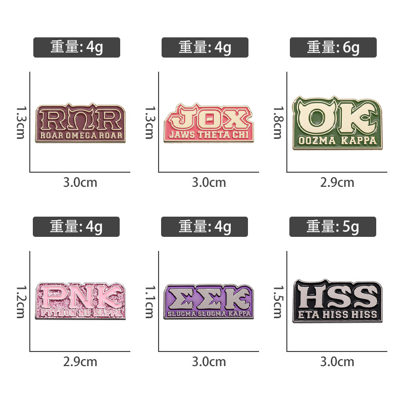 Cartoon letter series metal br - Embroidery Initials ulasan dan harga